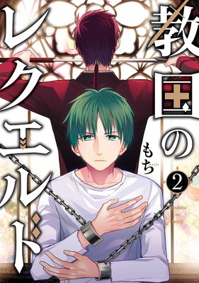 ����Υ쥯�����