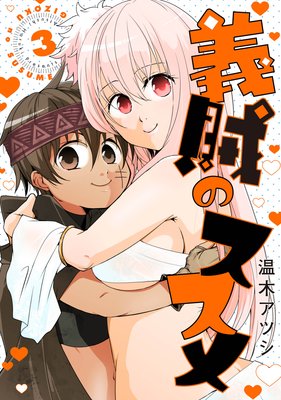 ��±�Υ�����