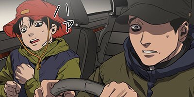 ����󥰡����ȡ�����21�áڥե륫�顼��