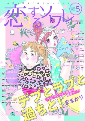 �����륽��� 44