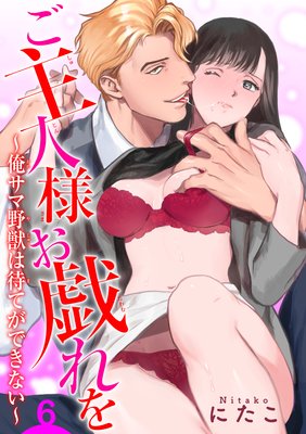 �ڥХ����ۤ�����ͤ���������������ä��ԤƤ��Ǥ��ʤ���