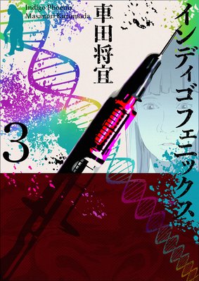 ����ǥ����ե��˥å���