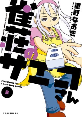 ����Υ����������2��