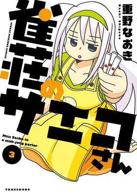 ����Υ����������3��