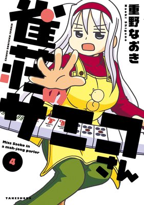 ����Υ����������4��