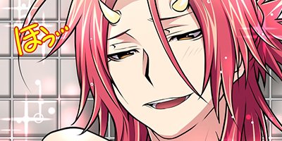 �Х����˻ҡ� My name is�� ��1�ˡڥե륫�顼��