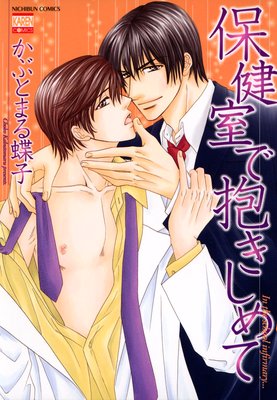 �ݷ򼼤ǹ����ˤ���