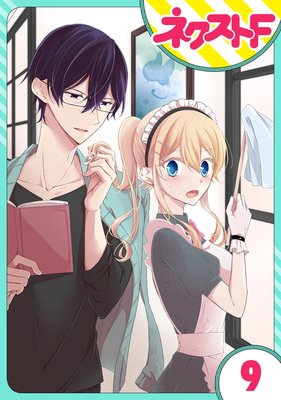 ��ñ����۲��ݸ���ˤϤ��󤶤�Ǥ��� 9��