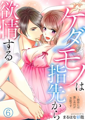 ������Τϻ��褫���߾𤹤���Ϻ�ˤϷ㤷��H����ǽ�Ǥ�