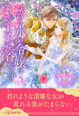 ���⤭ɹ�����Ϻ��Τʲ��Ҥ��Ϥ������