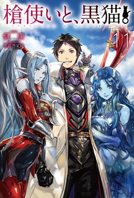 ��Ȥ��ȡ���ǭ��11