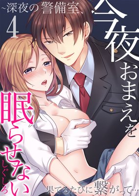 ���뤪�ޤ���̲�餻�ʤ�������η��������̤Ƥ뤿�Ӥ˷Ҥ��äơ�