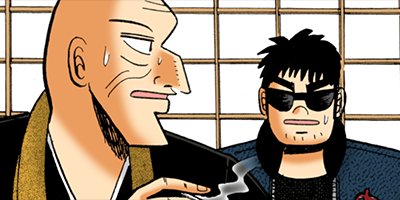 ŷ��ŷ���̤�β��˻��� 93�ڥե륫�顼��