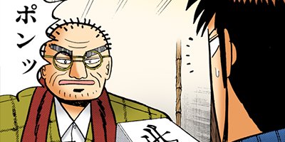 ŷ��ŷ���̤�β��˻��� 94�ڥե륫�顼��