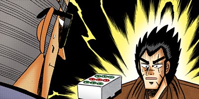 ŷ��ŷ���̤�β��˻��� 95�ڥե륫�顼��