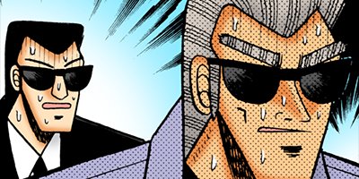 ŷ��ŷ���̤�β��˻��� 97�ڥե륫�顼��