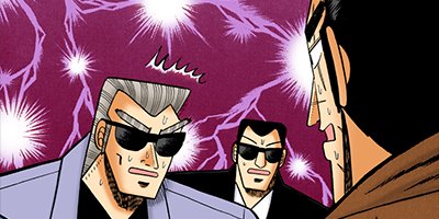 ŷ��ŷ���̤�β��˻��� 102�ڥե륫�顼��