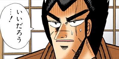 ŷ��ŷ���̤�β��˻��� 105�ڥե륫�顼��