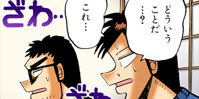 ŷ��ŷ���̤�β��˻��� 106�ڥե륫�顼��