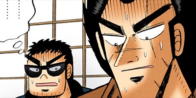 ŷ��ŷ���̤�β��˻��� 109�ڥե륫�顼��