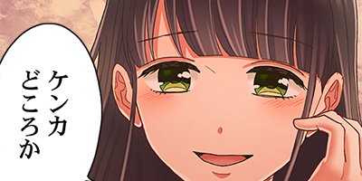 �����ޤǡ�����1�á� 107�ڥե륫�顼��