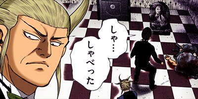 �亮�� ŷ������Ʈ��Ͽ 27�ڥե륫�顼��