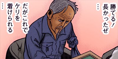 �亮�� ŷ������Ʈ��Ͽ 36�ڥե륫�顼��