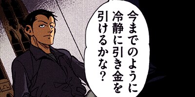 �亮�� ŷ������Ʈ��Ͽ 45�ڥե륫�顼��