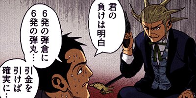 �亮�� ŷ������Ʈ��Ͽ 47�ڥե륫�顼��