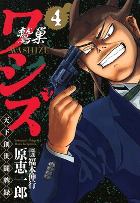 �亮�� ŷ������Ʈ��Ͽ�ڥե륫�顼�ۤ�ɽ��