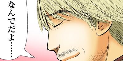 �ޥȥꥺ�� 94�ڥե륫�顼��