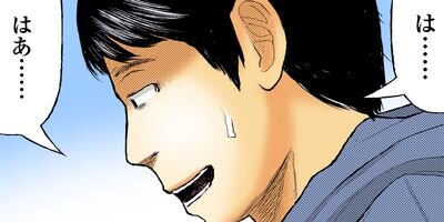 �ޥȥꥺ�� 96�ڥե륫�顼��