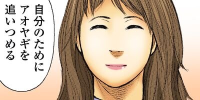 �ޥȥꥺ�� 97�ڥե륫�顼��