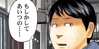 �ޥȥꥺ�� 100�ڥե륫�顼��