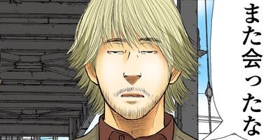 �ޥȥꥺ�� 101�ڥե륫�顼��