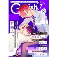 G−Lish2020年7月号 Vol.2