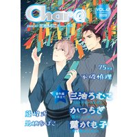 Char@ VOL.47
