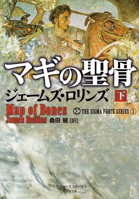 �����ޥե��������꡼��1 �ޥ�������