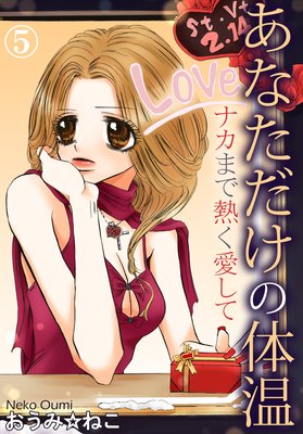 ���ʤ��������β� �ʥ��ޤ�Ǯ��������