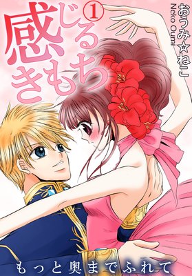 �����뤭��� ��äȱ��ޤǤդ�Ƥ�ɽ��