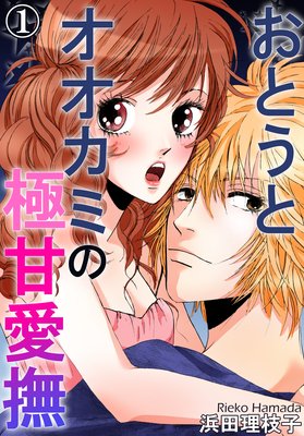 ���Ȥ��ȥ������ߤζ˴Ű����ɽ��