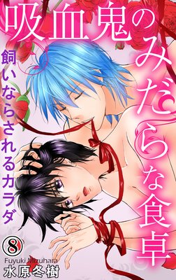 �۷쵴�Τߤ���ʿ��� �����ʤ餵��륫���