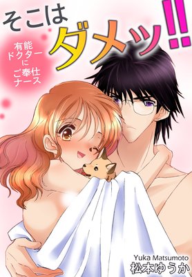 �����ϥ���á��� ͭǽ�ɥ������ˤ����ťʡ���