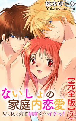 �ʤ�����β��������� ���߻����ǲ��٤�ĥ����á��ڴ����ǡ�