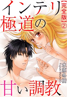 ����ƥ��ƻ�δŤ�Ĵ���ڴ����ǡ�