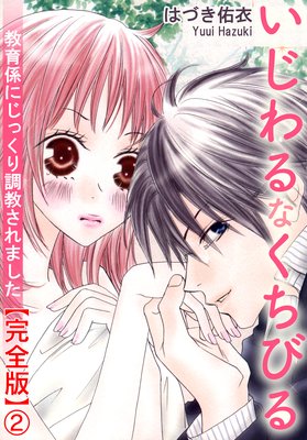 �������ʤ����Ӥ� ���鷸�ˤ��ä���Ĵ������ޤ����ڴ����ǡ�