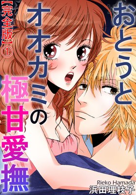 ���Ȥ��ȥ������ߤζ˴Ű���ڴ����ǡۤ�ɽ��