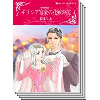 特選!想い出ピックアップ春リリース セット vol.16