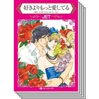 特選!想い出ピックアップ春リリース セット vol.18