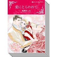 特選!想い出ピックアップ春リリース セット vol.19